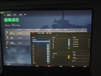 三角洲Goone云双机透视自瞄物资